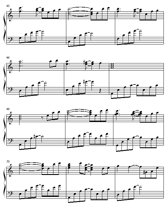 ӿʼ - 漪