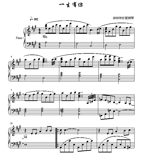 һ㼪