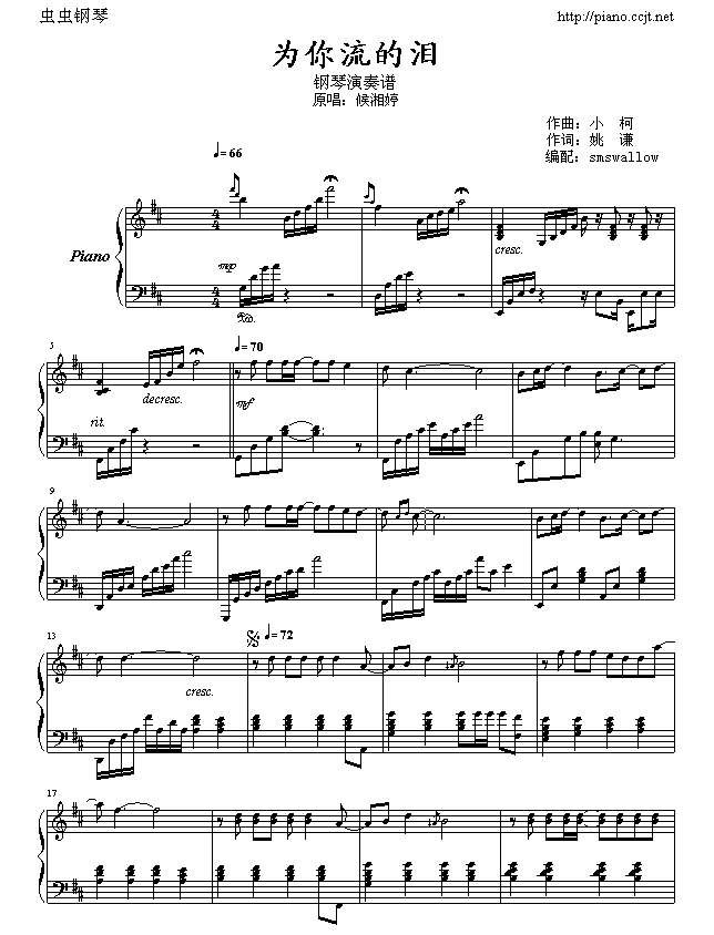 ΪἪ