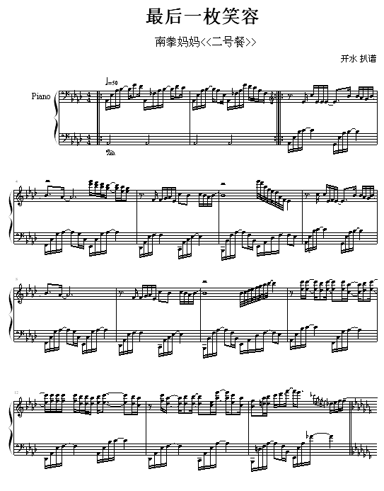һöЦ