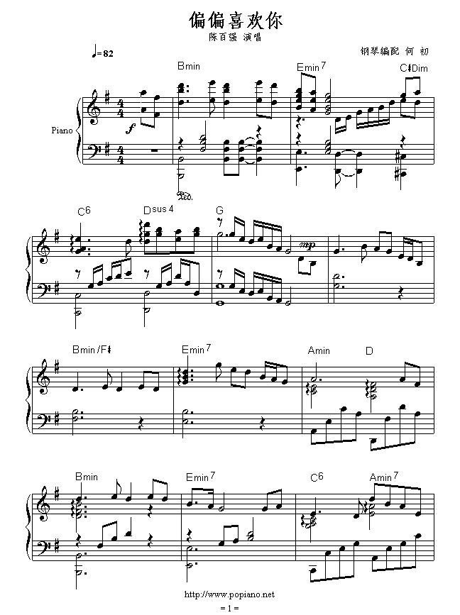 ƫƫϲ㼪