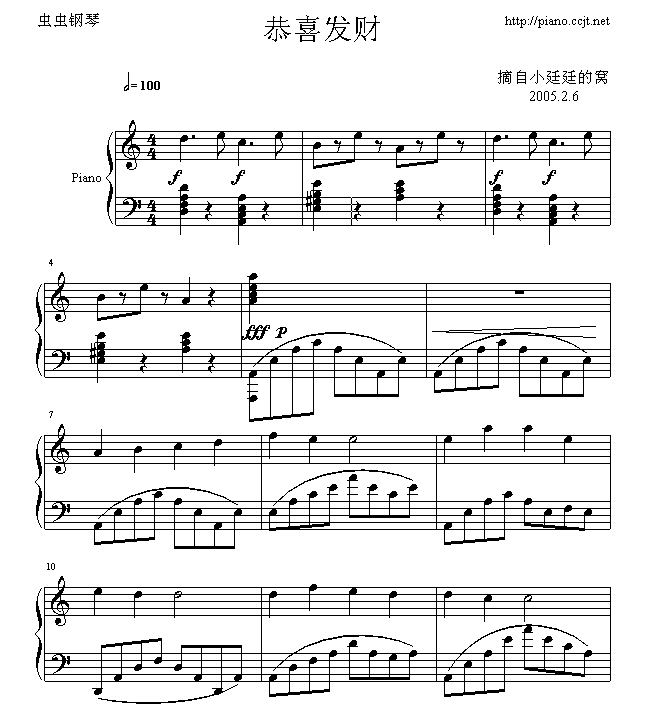 ϲϲ