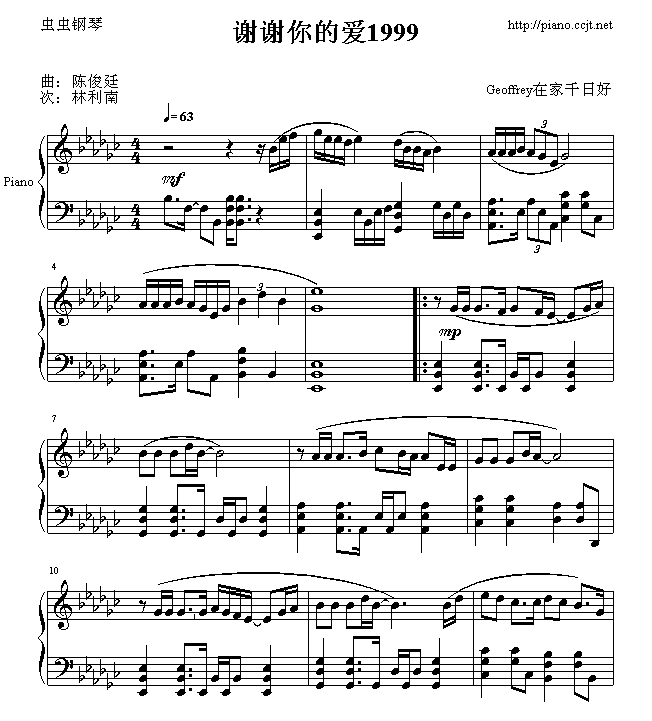 ллİ1999