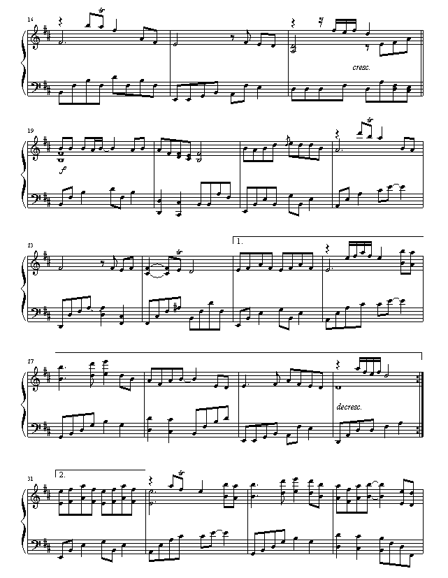 ˭