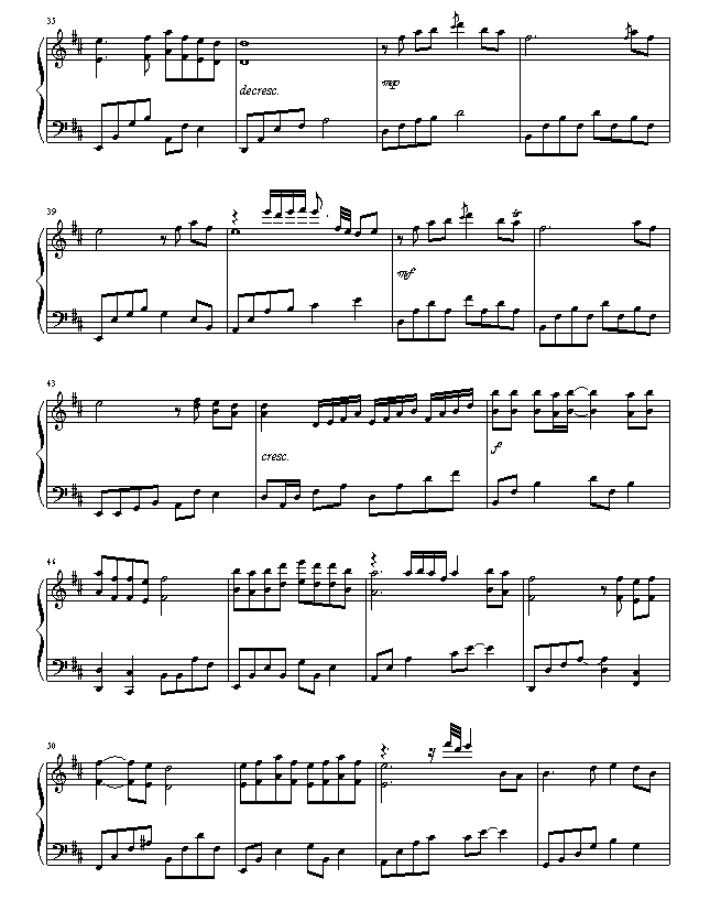˭