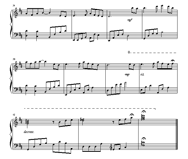 ˭