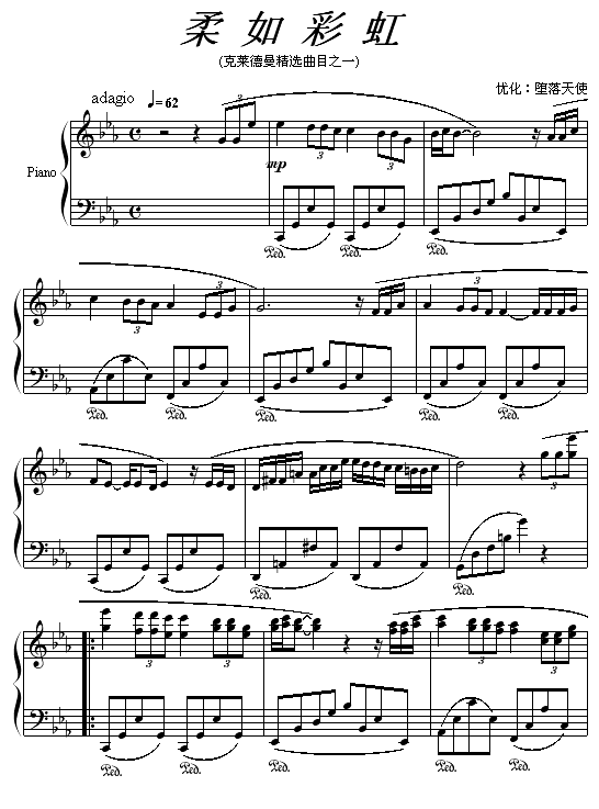 ʺ缪