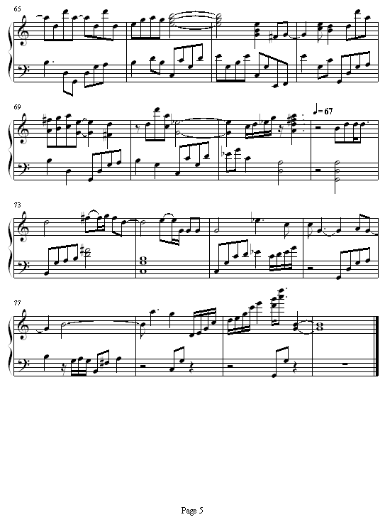 Ｊ