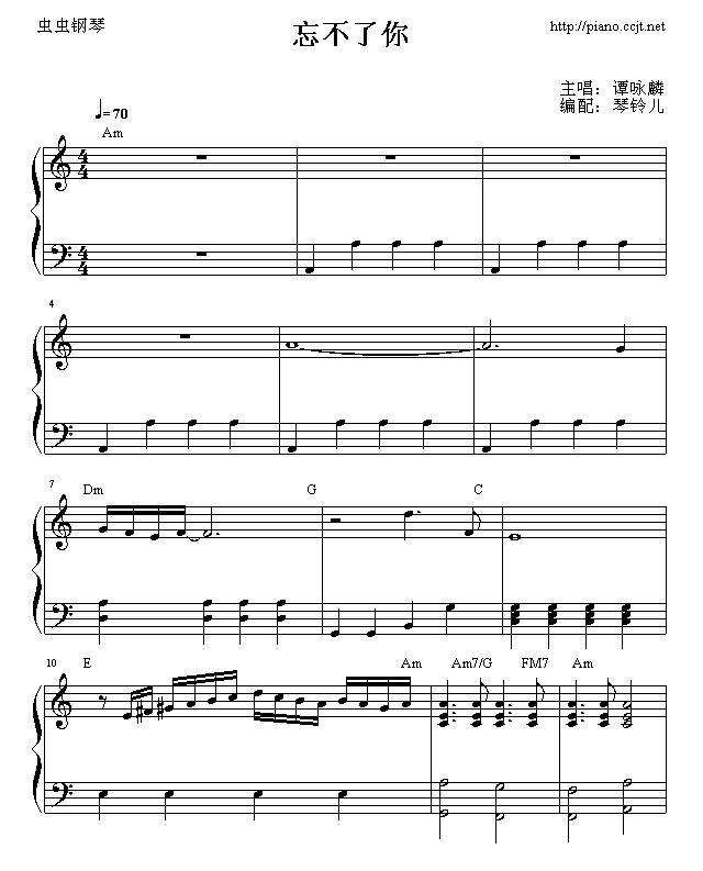 㼪