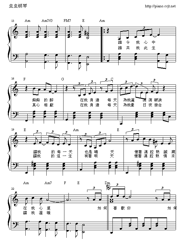 㼪