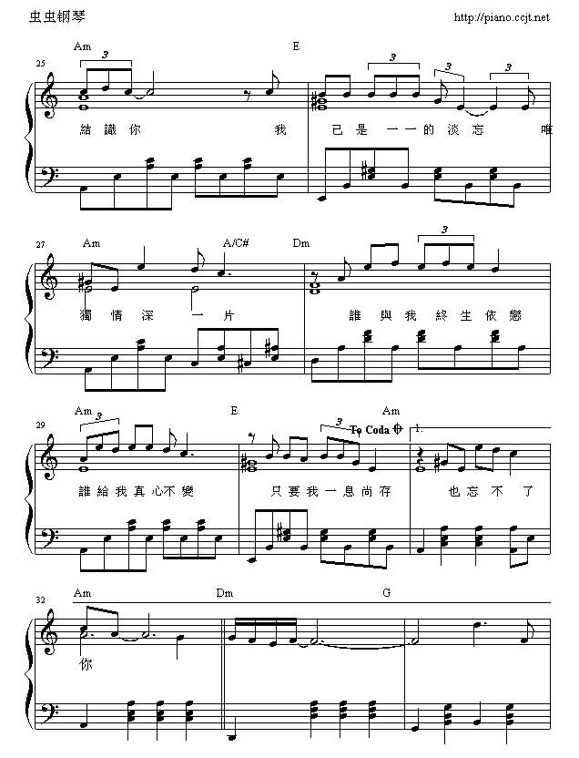 㼪