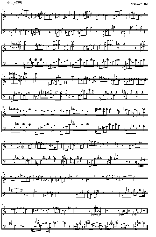 ͬ༪