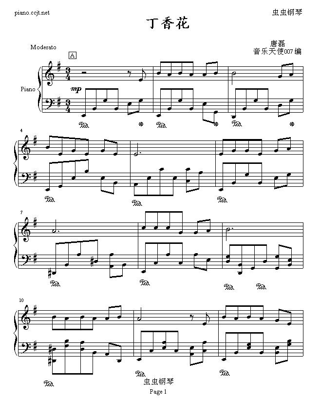 㻨