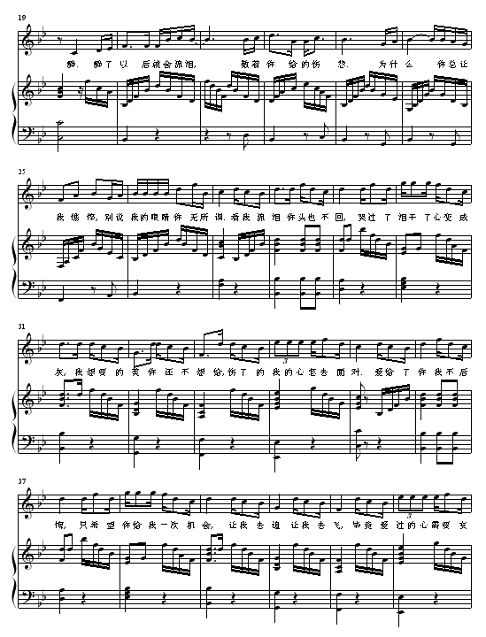 ˵ҵν