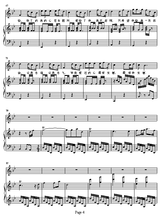 ˵ҵν