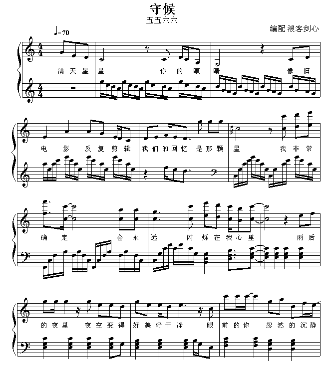 غ