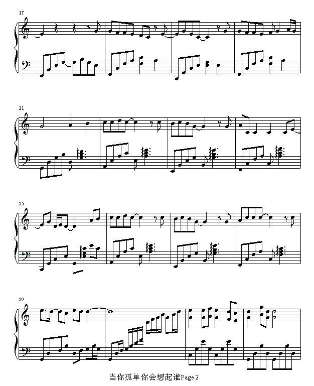 µ˭
