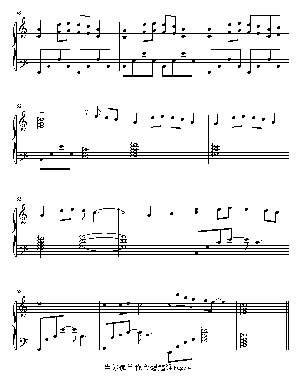 µ˭