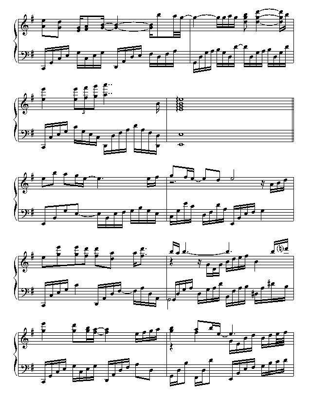 㵽װ˭