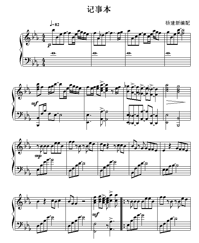 ±