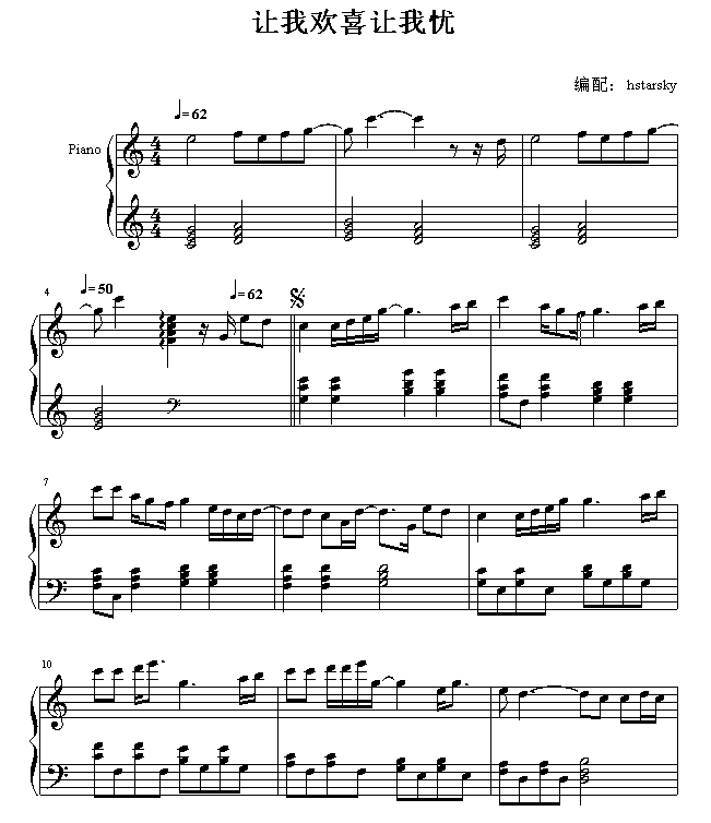 һϲǼ
