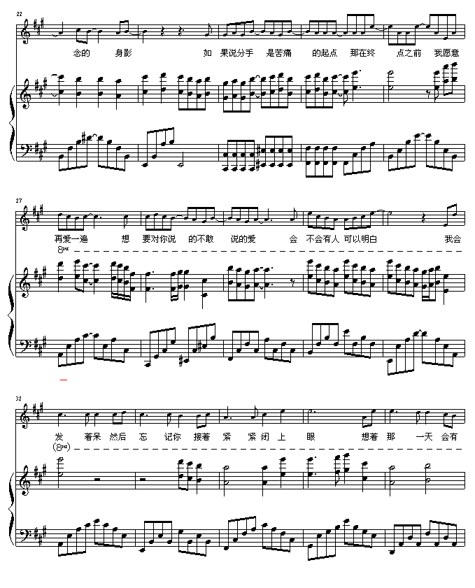 켣 漪