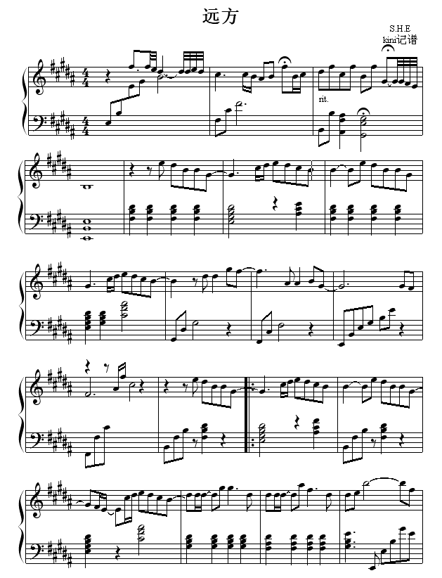 Զ