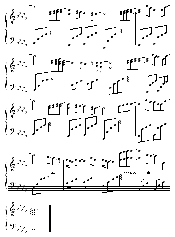 Զ