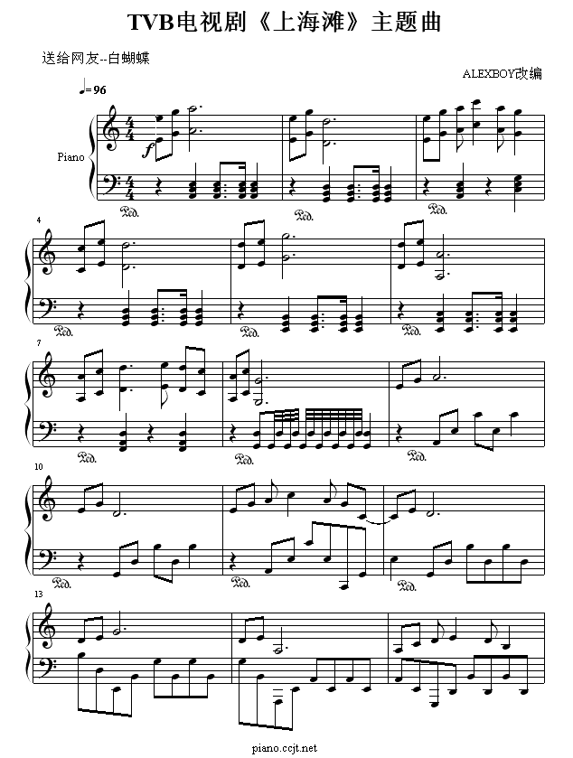 Ϻ̲