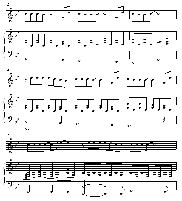  漪