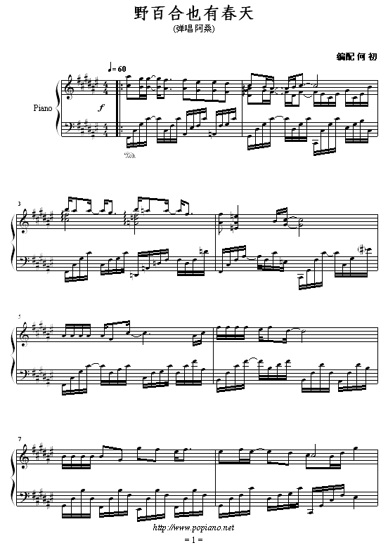 ҰٺҲд-ɣ