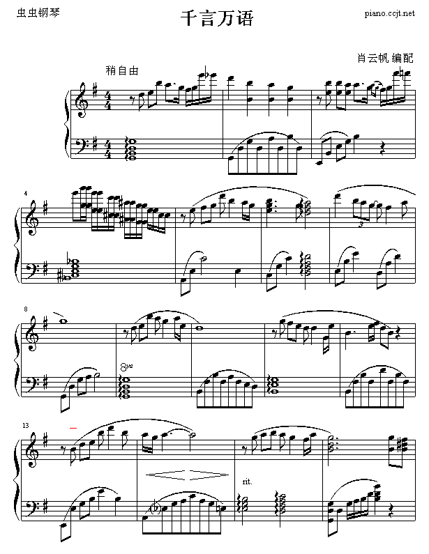 ǧＪ