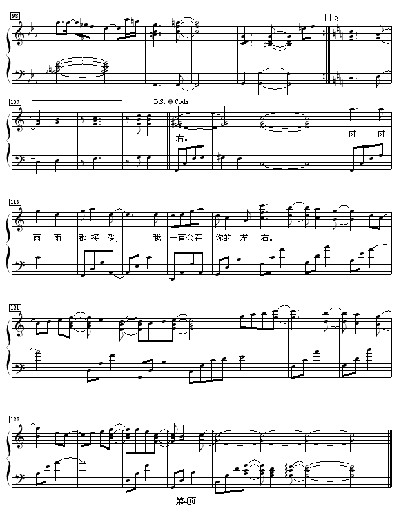 ڷ