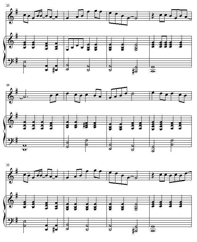 ĩ-漪