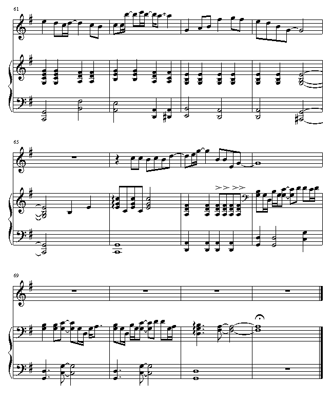 ĩ-漪