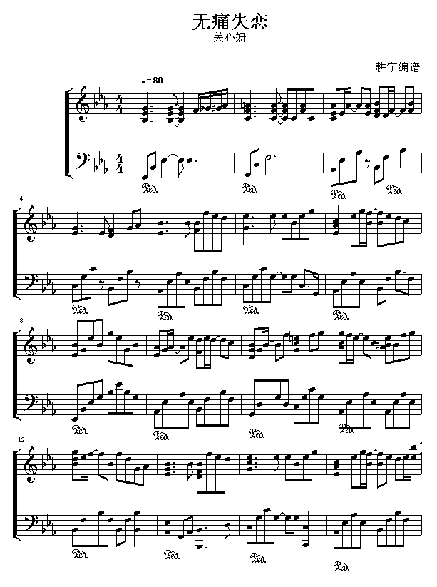 ʹ