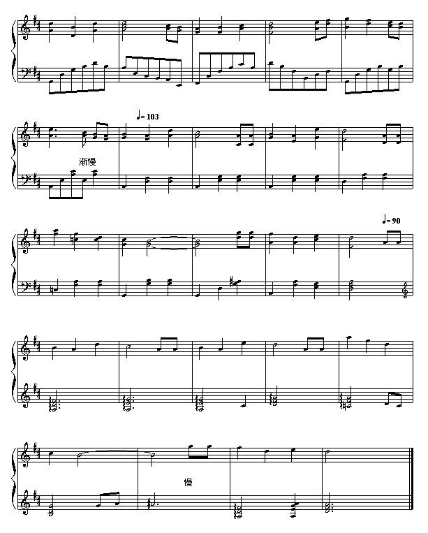 տּ