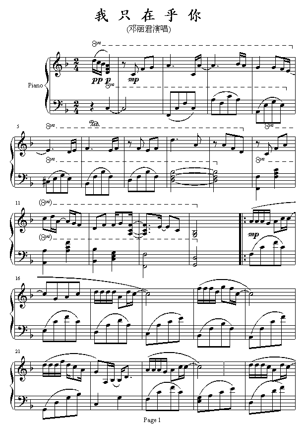 ֻں㼪