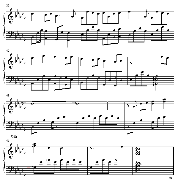 -漪