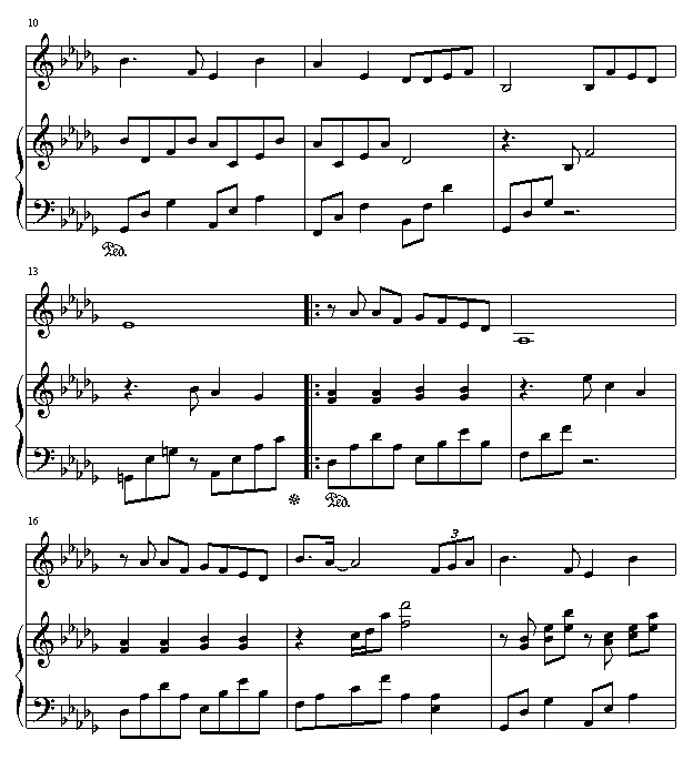 -漪