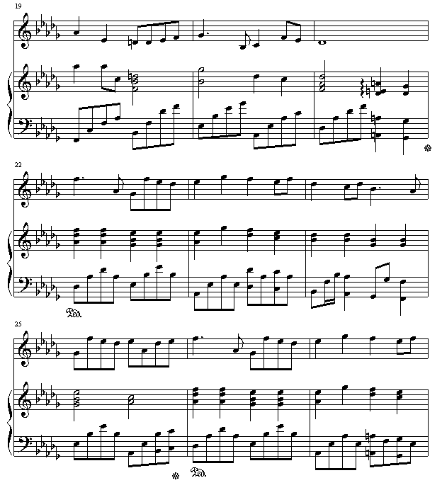 -漪
