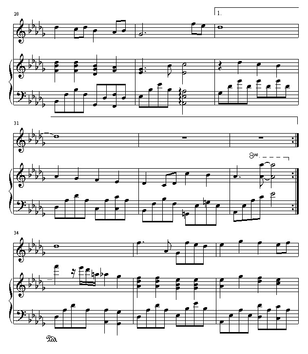 -漪