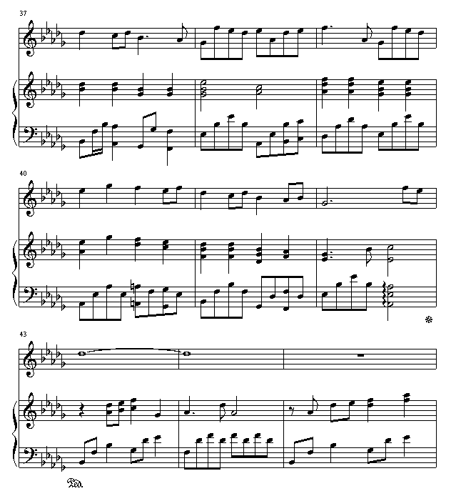 -漪