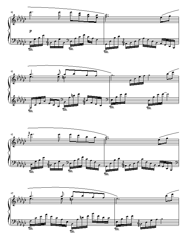 ¹⼪