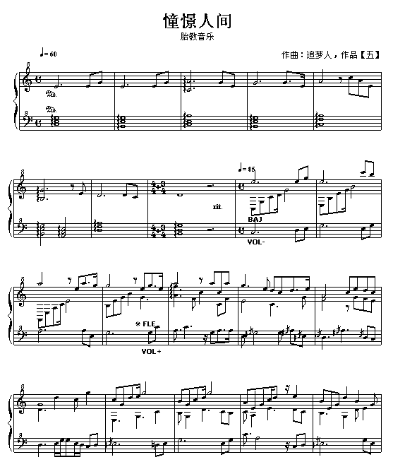 ˼-ּ̥