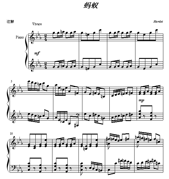 -гŰNo.2