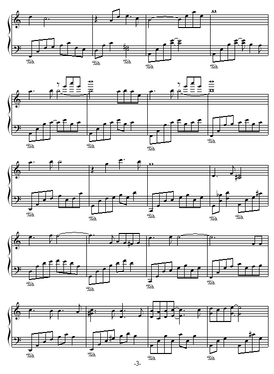-xiang
