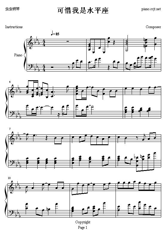 ϧˮƿ