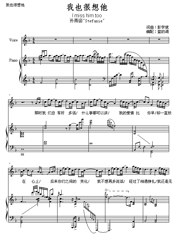 Ҳ