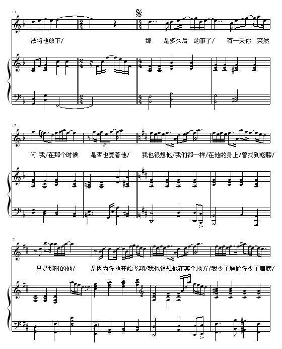 Ҳ
